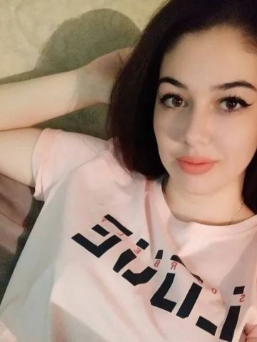 Зоя