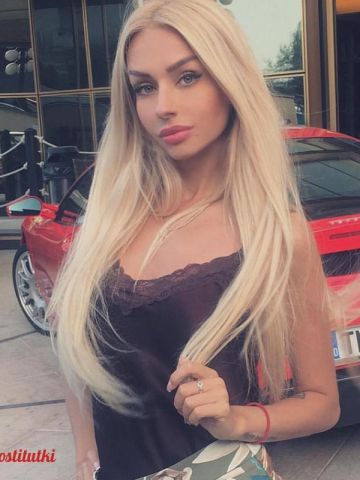 Сесилия